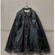 画像1: EIGHT 732 - Embroidery Over Denim Jacket (4XL) (1)