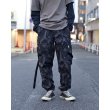 画像9: A BATHING APE - Camouflage Parachute Pants (9)