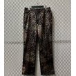 画像1: eric - 90's Leopard Corduroy Pants (1)