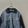 画像4: marsh landing - 90's Denim Switching Knit Jacket (4)