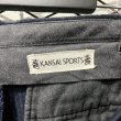 画像5: KANSAI SPORTS - 90's 2-Tuck Thick Ribbed Corduroy Wide Pants (5)