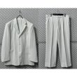 画像1: Used - 3B Tailored Setup (White) (1)