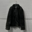 画像1: Leathe Works - Patchwork Mouton Boa Jacket (3XL) (1)