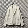 画像1: GANRYU - Tailored Coach Jacket (White) (1)