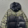 画像2: MASTER PIECE - Camouflage Switching Down Jacket (2)