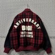 画像1: BIGI - 90's Patch Stadium Jacket (1)