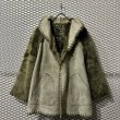 画像7: Moon Bat - Reversible Mouton JKT (7)