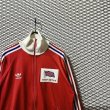 画像4: adidas - United Kingdom Track Jacket (4)