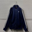 画像1: adidas - Raglan Track Jacket (1)