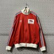 画像1: adidas - United Kingdom Track Jacket (1)