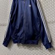 画像3: adidas - Raglan Track Jacket (3)