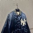 画像2: Used - "NY" Stadium Jacket (2)