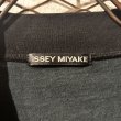 画像5: ISSEY MIYAKE - 90's Different Material Switching Zip-up Blouson (5)