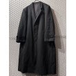 画像3: COMME des GARCONS HOMME - 80's Long Chester Coat (3)