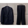 画像1: LANVIN - Double Tailored Setup (1)