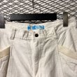 画像5: KANSAI - Rib Switching Corduroy Pants (White) (5)