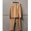 画像6: Midorikawa - Wrap Docking Design Pants (6)