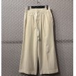 画像1: Midorikawa - Easy Wide Pants (White) (1)