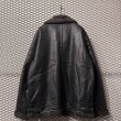 画像6: FIRST DOWN - Leather Boa Jacket (3L) (6)