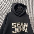 画像2: Sean John - Burberry Check Logo Hoodie (2)