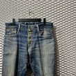 画像4: NEMETH - 90's 4-Button Denim Pants (4)