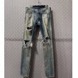 画像1: FEAR OF GOD - Destroy Skinny Denim Pants (1)