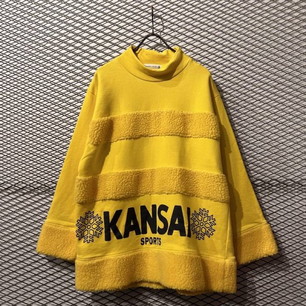 画像1: KANSAI SPORTS - 90's Boa Switching Highneck Sweat (1)