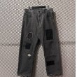 画像1: NEIGHBORHOOD - 00's Repair & Damage Denim Pants (1)