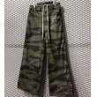 画像3: JUVENILE HALL ROLLCALL - Camouflage Flare Pants (3)