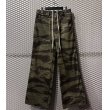 画像1: JUVENILE HALL ROLLCALL - Camouflage Flare Pants (1)