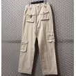 画像3: Karl Helmut - Design Cargo Pants (3)