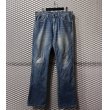 画像1: N.HOOLY WOOD × Wlangler - Rebuilding  Switching Denim Pants (1)