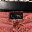 画像5: ARMANI JEANS - Parachute Pants (Pink) (5)