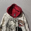 画像4: Ed Hardy - Studded Zip-up Hoodie (XXL) (4)