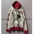 画像1: Ed Hardy - Studded Zip-up Hoodie (XXL) (1)