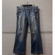 画像1: TORNADO MART - Studded Flare Denim Pants (1)