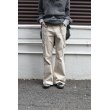 画像9: ILLIG - Suspender Design Flare Cargo Pants (L) (9)