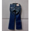 画像1: TURE RELIGION - Flare Denim Pants (Indigo) (1)