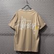 画像1: STUSSY - Logo Print Tee (Beige) (1)