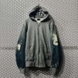 画像1: DIESEL - Denim Switching Zip-up Hoodie (1)