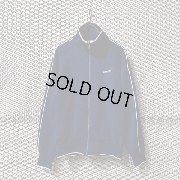画像1: adidas - 80's Track Jacket (1)