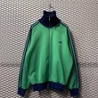 画像1: adidas - 70's Track Jacket (1)