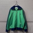 画像2: adidas - 70's Track Jacket (2)