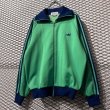 画像4: adidas - 70's Track Jacket (4)