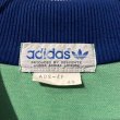 画像6: adidas - 70's Track Jacket (6)