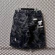 画像6: A BATHING APE - Camouflage Shorts (Black) (6)