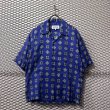 画像1: Maison Martin Margiela - Paisley Open Collar Shirt (1)