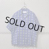 画像: Maison Martin Margiela - Paisley Open Collar Shirt