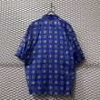 画像6: Maison Martin Margiela - Paisley Open Collar Shirt (6)