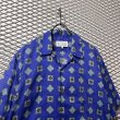 画像2: Maison Martin Margiela - Paisley Open Collar Shirt (2)